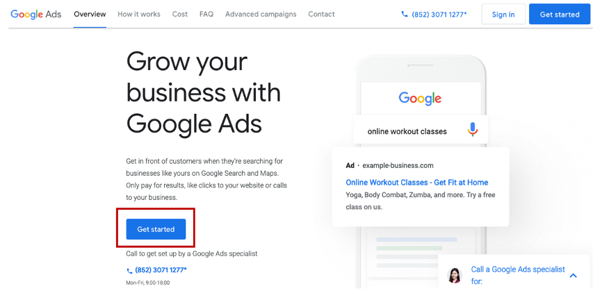 建立Google Ads帳戶