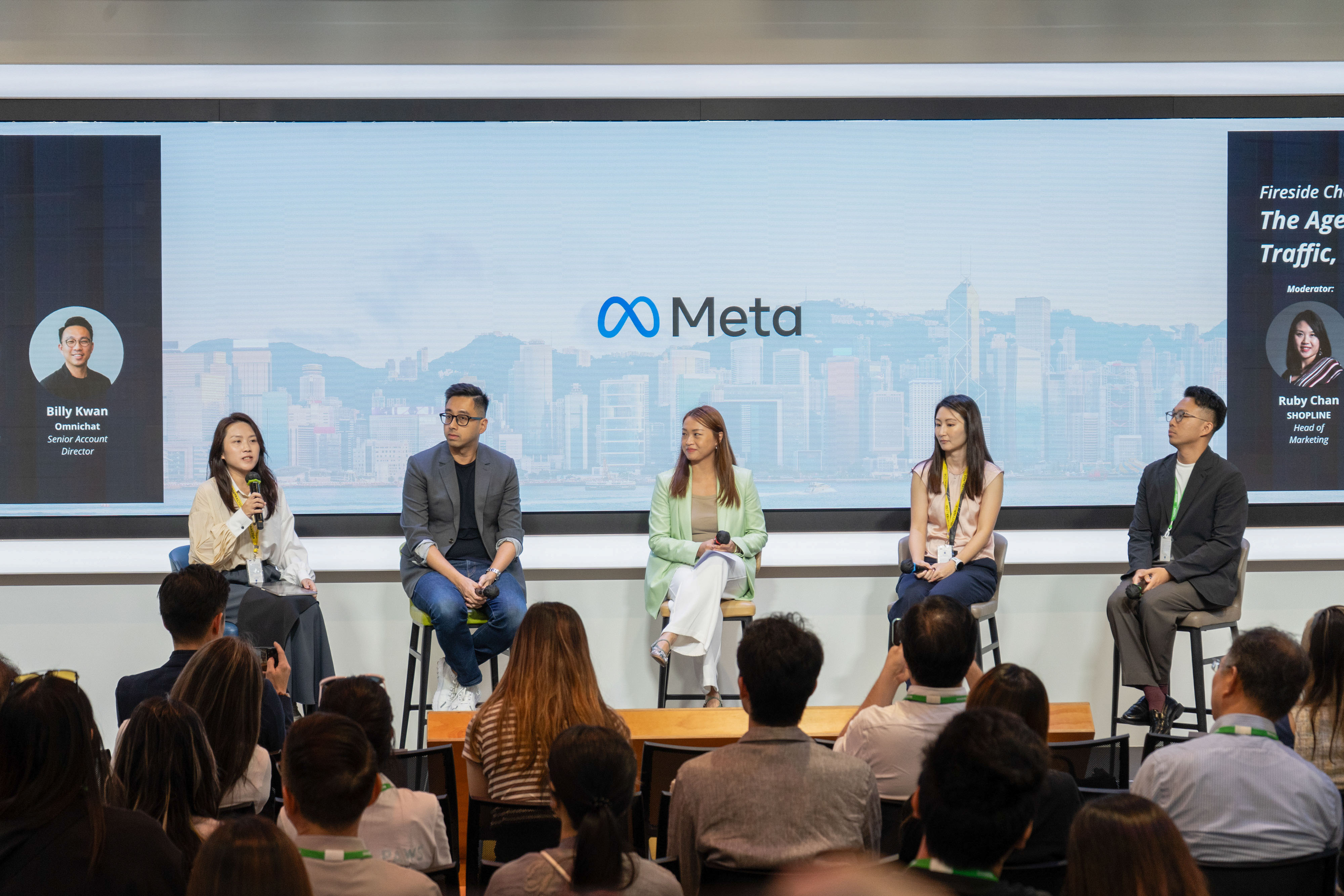 Meta x SHOPLINE x Omnichat：AI-IN-One 全方位營銷高峰會